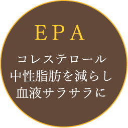 EPA